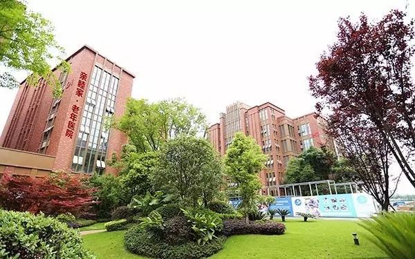 亲睦家老年医院外景